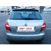 SKODA FABIA- 07/15; ARAÇ BİLGİLERİ VE RESİMLERİ