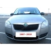 SKODA FABIA- 07/15; ARAÇ BİLGİLERİ VE RESİMLERİ