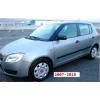 SKODA FABIA- 07/15; ARAÇ BİLGİLERİ VE RESİMLERİ