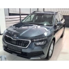 SKODA KAMIQ- 20/24; ARAÇ BİLGİLERİ VE RESİMLERİ