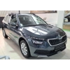 SKODA KAMIQ- 20/24; ARAÇ BİLGİLERİ VE RESİMLERİ
