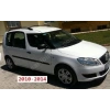 SKODA ROOMSTER- 07/15; ARAÇ BİLGİLERİ VE RESİMLERİ