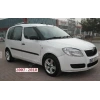 SKODA ROOMSTER- 07/15; ARAÇ BİLGİLERİ VE RESİMLERİ