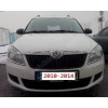SKODA ROOMSTER- 07/15; ARAÇ BİLGİLERİ VE RESİMLERİ