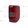 STOP FORD RANGER 23-25 RH (LEDSİZ)