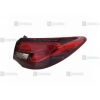 STOP LAMBASI ARKA DIŞ SAĞ Kampanya | OPEL | ASTRA J | 2010-2018