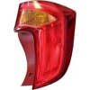 STOP LAMBASI ARKA SAĞ | KIA | PICANTO | 2011>