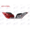 STOP LAMBASI ARKA SOL Kampanya | HYUNDAI | ELANTRA | 2011-2014