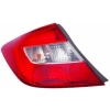 STOP LAMBASI DIS SAG CIVIC (FB) Benzin 12-16