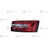 STOP LAMBASI DIŞ SAĞ LEDLİ Kampanya | SKODA | SUPERB | 2020>
