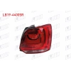 STOP LAMBASI SAG 2VA 354 669-021 POLO BM 10-14
