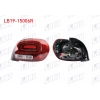 STOP LAMBASI SAG C3 (B618) B.M 2015-