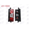 STOP LAMBASI SAG RIFTER/PARTNER B.M 18-