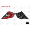 STOP SAG DIS HONDA CIVIC SEDAN FC5 2016-2022