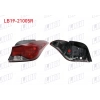 STOP SAG DIS HYUNDAI ELANTRA 14-15