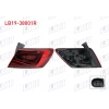 STOP SAG DIS LEDLI SEAT LEON 2013-2016