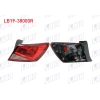 STOP SAG DIS SEAT LEON 2013-2016