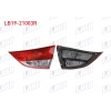 STOP SAG IC HYUNDAI ELANTRA 11-14