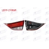 STOP SAG IC HYUNDAI ELANTRA 14-15