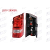 STOP SAG MERCEDES VITO 2016-