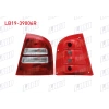STOP SAG SKODA OCTAVIA 01-04