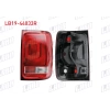 STOP SAG VOLKSWAGEN AMAROK 2010-2016