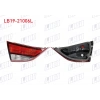 STOP SOL IC HYUNDAI ELANTRA 14-15