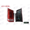 STOP SOL LEDLI MERCEDES VITO (W447) 2016-