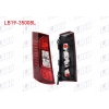 STOP SOL LEDLI RENAULT EXPRESS 2021-