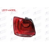 STOP SOL VW POLO 09-14