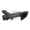 SU BORUSU E81-E82-E87-E88-E46-E90-E90 LCI-E91-E91 LCI-E92-E93 LCI -E60 LCI-E61 LCI-X1 E84-X3 E83-X3 E83 LCI N43-N45-N45N-N46-N46N 08-11