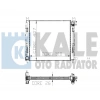 SU RADYATÖRÜ 26 mm CLIO IV/DACIA DOKKER/LOGAN II/LODGY 0.9-1.2-1.5-1.6 12-