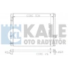 SU RADYATÖRÜ 425X528X26 VITARA (ET) 5 Kapi : GRAND VITARA (FT) 2.0/2.5 V6 98-05 2.0 V6:2.5 V6 96-98
