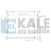 SU RADYATÖRÜ 590X428X26 QASHQAI (J10) 2.0 07-08