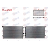 SU RADYATÖRÜ 8MK376901404 (650x322x23 mm) GOLF7-A3-LEON CJZA-CJZB-CLHB-CRKB-CRKA 1,2 TSI-1,6 TDI 13-
