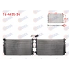 SU RADYATÖRÜ BRAZING 8MK 376 735-331 (680X388 MM) CRAFTER-SPRINTER BJK-BJM-CKTB-CKUB 2,0 TDI-2,5 TDI 06-