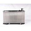 SU RADYATORU BRAZING AT 377X738X16 CHERY TIGGO 2.0 A-T AC+/- 10>