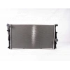 SU RADYATORU BRAZING AT 600X334X32 MM BMW 1 SERISI F20. F21. 2 SERISI F22. F23. 3 SERISI F30. F31. F34. 4 SERISI F32. F33 1.14. 1.16. 1.18. 1.20 BENZIN. DIZEL