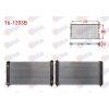 SU RADYATORU BRAZING CHEVROLET USA BLAZER 2.2 A-T 1996-