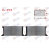SU RADYATORU BRAZING FORD TRANSIT (T15) 2.5 TD M-T AC- (UZUN TIP) 1994-2000