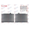 SU RADYATORU BRAZING HYUNDAI SANTA FE II (CM) 2.2 CRDI A-T AC+/-2006-2012