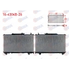 SU RADYATORU BRAZING KALINLIK 26mm TOYOTA AVENSIS (T22) 2.0i M-T 1997-2003