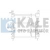 SU RADYATÖRÜ BRAZING KLIMALI MONDEO 2,0 TDCI 02-07