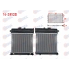 SU RADYATORU BRAZING MERCEDES C SERISI (W202) C 180 - C 200 A-T/M-T 1993-2000/ CLK (C208) 200 A-T/M-T 1997-2002/ E SERISI (W210) E 200 - E 230 A-T/M-T 1995-2002