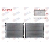 SU RADYATORU BRAZING MERCEDES E SERISI (W124) 200 D A-T AC+/- 1984-1995