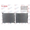 SU RADYATORU BRAZING MERCEDES E SERISI (W124) E 250 D - E 300 D A-T 1993-1995