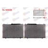 SU RADYATORU BRAZING MT 375X688X26 CHERRY A3 A5 E3 TIGGO 1.6 06-17 >
