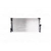 SU RADYATORU BRAZING MT 680X362.4X26 BMW F45 F46 X1 F48 X2 F39 MINI COUNTRYMAN F60 B38 14-19