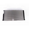 SU RADYATORU BRAZING MT AT 600X350X32 MM BMW 5 SERISIF10 LCI. F11 LCI 5.20I 1.6TURBO. 2.0 N20 12-17