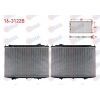 SU RADYATORU BRAZING NISSAN PICK UP (D22) 2.5 DI M-T 2005-